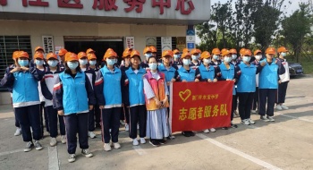 助力创城  东宝中学在行动