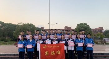 鼓励学生参与学校管理，增强学校活力