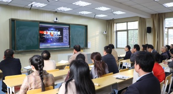 严守职业底线  坚持廉洁从教