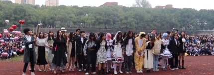 2021东宝中学秋季运动会开幕式
