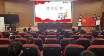 荆门市东宝中学“喜迎二十大、永远跟党走、 奋进新征程——党的青年运动史”主题团日活动