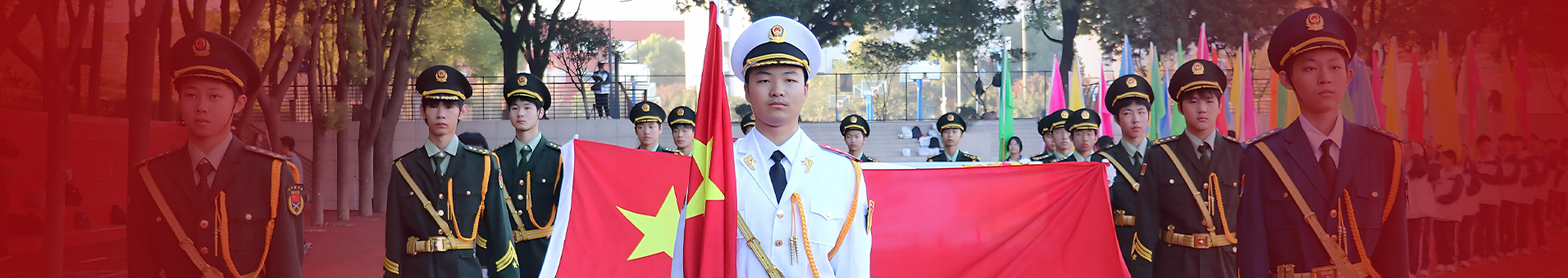 东中新闻