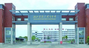 校园风光((一)
