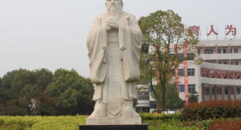 校园一角