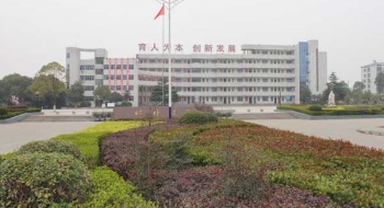 路