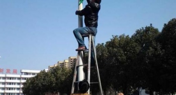 东宝中学维护校园监控系统