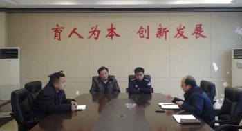 东宝中学召开安保人员会议