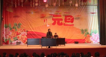 东宝中学请专家为高三学子进行考前心理辅导