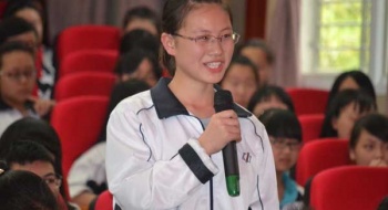 东宝中学举行读书分享会