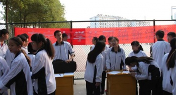 东宝中学学生社团开展纳新活动