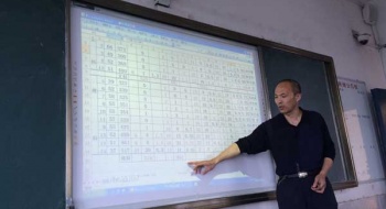 质量兴校敢为先