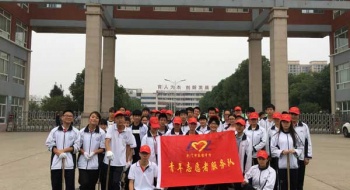 美丽东中，创卫我们同行