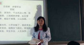 语文组“和乐高效课堂”研讨课活动全面展开