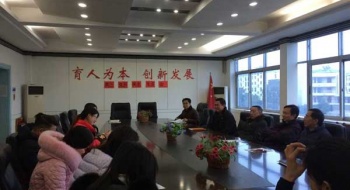 对照宗旨找问题，不忘初心做奉献
