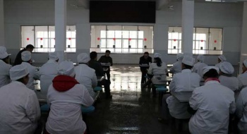 盯紧教育培训 确保食品安全