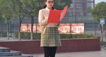 2017学雷锋活动倡议书