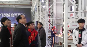 东宝中学参加荆门市创客教育展示会