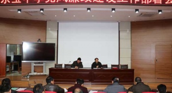 市教育局局长舒君、市纪委驻教育局巡视组组长韩国凯一行到东宝中学调研