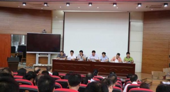 东宝中学2017年暑期教职工集训拉开序幕