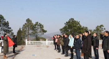 重温北山革命史   发扬先辈精气神