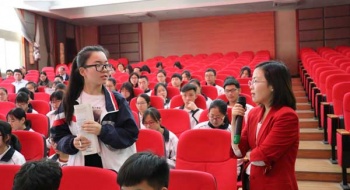 东宝中学青年教师优质课竞赛圆满落幕