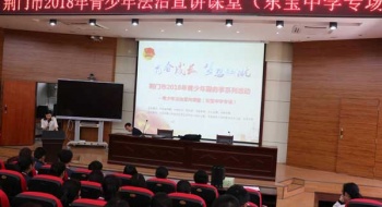 青春成长  梦想起航