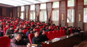 我校开展第十九个党风廉政教育活动