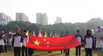 个性张扬  活力无限