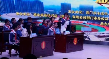 创城，有我！