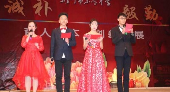 东中今夜欢乐多:东宝中学2019 元旦晚会掠影