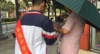 践行志愿者精神  助力创城活动