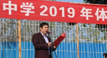 东中秋季运动会  疯狂派对大比拼