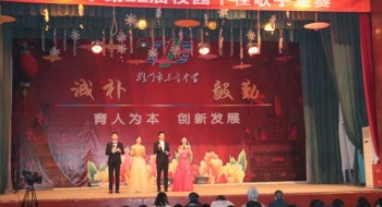 东宝中学第22届“校园十佳歌手”大赛结果出炉