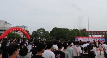 现场目击：东宝中学2020届高三成人礼