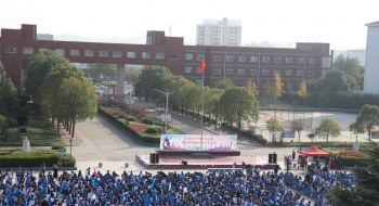 东宝中学第23届校园十佳歌手大赛火热举行