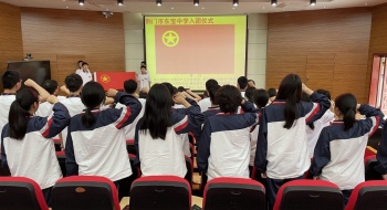 荆门市东宝中学开展 “青春心向党，奋进新征程” 新团员入团仪式