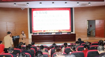 “提能力 转作风 抓落实”系列活动之十一