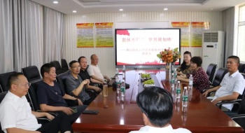 荆门市东宝中学庆祝第四十个教师节大会