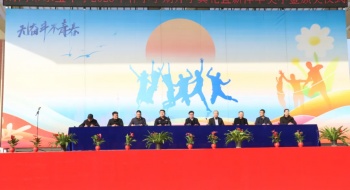 荆门市东宝中学2025年春季开学典礼暨新洋丰奖学金颁奖仪式圆满举行