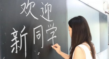 【新生开学季】将温情藏进细节，迎接你青春的风帆！