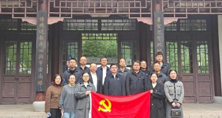 感悟“本心”之道，筑牢廉政根基——东宝中学党员代表赴陆九渊纪念馆参观学习