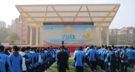 以“练”筑防，临“危”不慌——东宝中学消防疏散演练