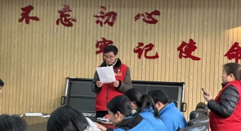 石榴花开暖校园，义工助学润心田——荆门市义工联“石榴花助学”情暖东中学子