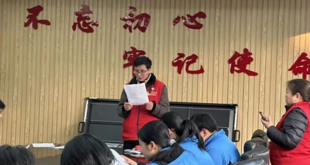 石榴花开暖校园，义工助学润心田——荆门市义工联“石榴花助学”情暖东中学子