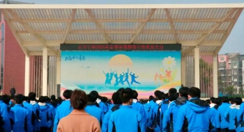 警社携手入校园 筑牢青春“防毒墙”